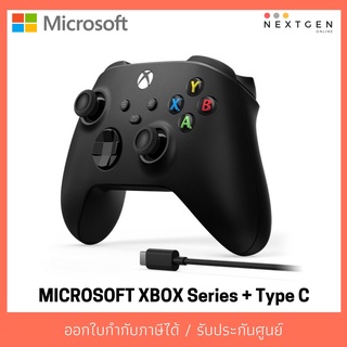 MICROSOFT XBOX Series + Type C Controller Analog (1V8-00014) สินค้าใหม่ พร้อมส่ง รับประกัน 6 เดือน