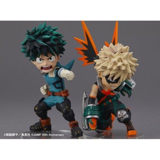 My Hero Academia -  Jump 50th Anniversary World Collectable Figure - World Collectable Figure (Banpresto)