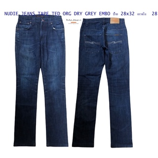 NUDIE JEANS TAPE TED ORG DRY GREY EMBO