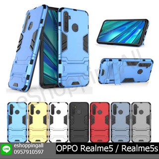 เคสกันกระแทก oppo realme5 realme 5s เคสมือถือกรอบแข็งพร้อมส่ง กรอบมือถือส่งของในไทย