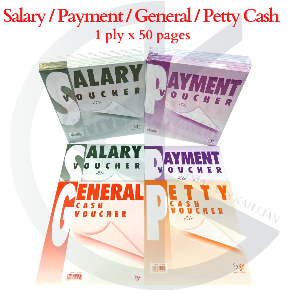 Salary / Payment / General Cash / Petty Cash Voucher เล่ม 1 ชั้น ( 50 ชุด )