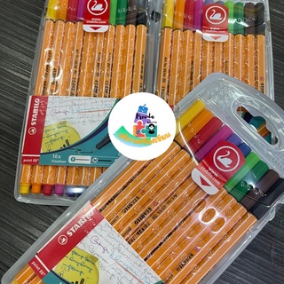 Stabilo ปากกาสี Colour Pens Set 10 Colours