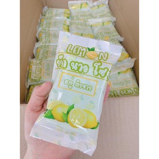 สบู่ บัก นาว โซป  Lemon soap 100 g.