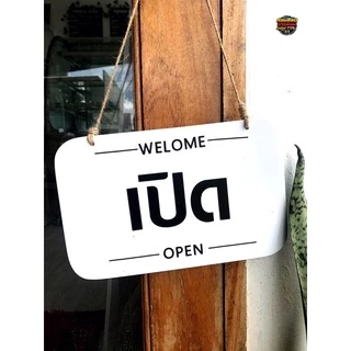 ป้ายเปิด-ปิดร้านคาเฟ่สุดเก๋ ป้ายร้านอาหาร ป้ายออฟฟิต ป้ายร้านค้า ป้ายแต่งร้าน แบบ 2 หน้า สุดชิค!