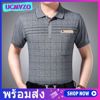 UCMVZO เสื้อยืดแขนสั้นผู้ชายวัยกลางคน เสื้อยืดแขนสั้น เสื้อยืดลำลองฤดูร้อน