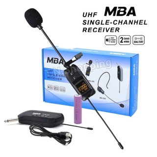 MBA ไมค์ลอยไร้สาย แบบหนีบปกคอเสื้อ รุ่น MB-388 ย่านความถี่ UHF มีจอแสดงคลื่น (UHF Single-Chanhel Receiver)