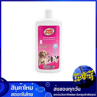 แชมพูสูตรสำหรับลูกสุนัข 1000 มล เพ็ทส์เฟรนด์ Petz Friend Dog Shampoo For Puppy แชมพูสัตว์ แชมพูสัตว์เลี้ยง แชมพูอาบน้ำสั