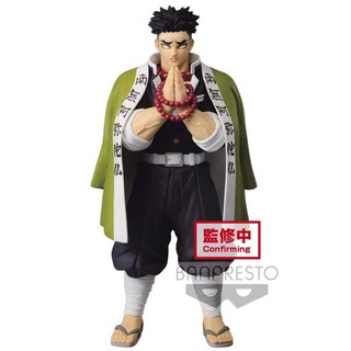 ฟิกเกอร์ของแท้ Lot DT -​ DXF -​ Gyomei Himejima Ver.B -​ Kimetsu No Yaiba