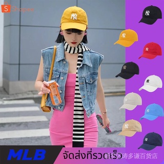 พร้อมส่ง ของแท้ หมวกเบสบอลแฟชั่น แบรนด์ดัง MLB