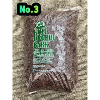 ✅เปลือกสนนิวซีแลนด์(New Zealand Pine Bark) ยกกระสอบ 50ลิตร~13-16กก.