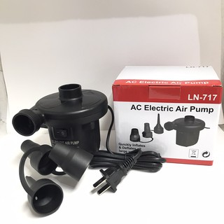 สูบไฟฟ้า เครื่องเติมลมสระน้ำ Electric Air Pump ปั๊มลมไฟฟ้า บรรจุกล่องมาตราฐาน(กล่องแดง)