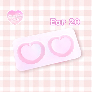 แม่พิมพ์ต่างหู Ear 20 หัวใจ Fluffy