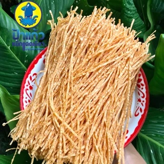 เนื้อปลาทาโร่ รสต้นตำรับบาร์บีคิว ทานเล่น อร่อยเพลิน 150 กรัม