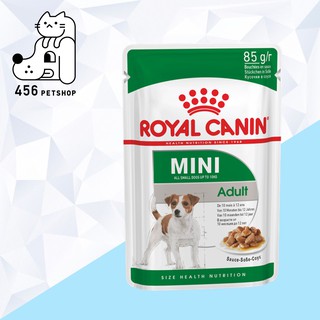 ❤[12ซอง] Royal Canin 85g. Mini Adult อาหารเปียกสำหรับสุนัขโตพันธุ์เล็ก