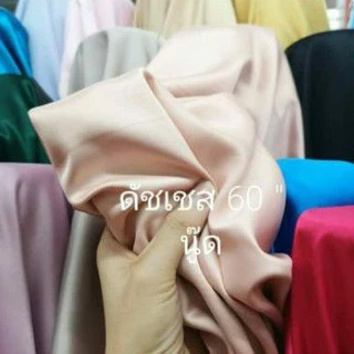 ดัชเชสซาติน เกรดเอ นำเข้าจากต่างประเทศ ผ้าเมตร ตัดเดรส ชุดแต่งงาน เพื่อนเจ้าสาว กว้าง 150ซม