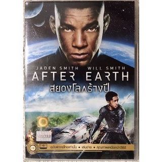 ดีวีดี After Earth สยองโลกร้างปี (แนวแอคชั้นผจญภัย) (พากย์ไทย5.1)