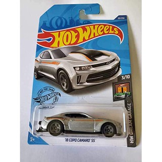 Hot Wheels 2019 HW Dream Garage No.20 - 18 Copo Camaro SS