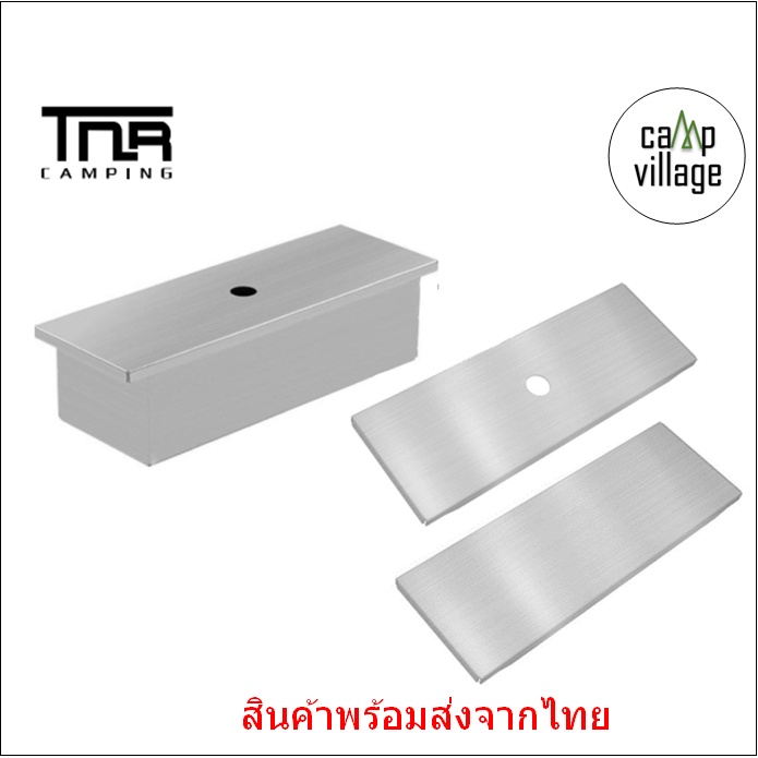 พร้อมส่ง TNR กล่องสแตนเลส 0.5ยูนิต ใช้ร่วมกับโต๊ะTNR หรือโต๊ะ IGTได้ พร้อมส่งจากไทย