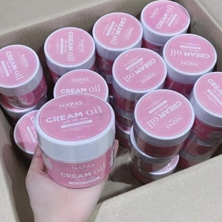 ครีมออยหอม Napas Cream Oil