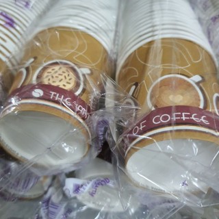 50 ใบ ถ้วยกาแฟ กระดาษกันความร้อน ขนาด 6.5 ออนซ์ พร้อมมือจับ แก้วกาแฟ