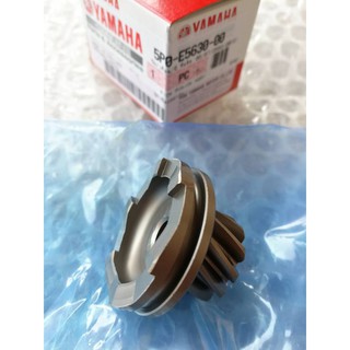 เฟืองแกนสตาร์ท แท้ศูนย์ นูโว อิลิแกนซ์ Nouvo Elegance , มิโอ Mio-125, Mio-125i (Kick Pinion Assy. 5P0-E5630-00)