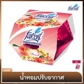 เจลน้ำหอมปรับอากาศ ไดมอนด์เจล [ฟาร์เซ็นท์] น้ำหอมดับกลิ่น - กลิ่นพีช 70 ก.