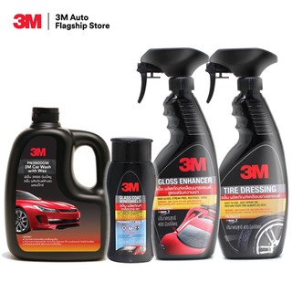 3M Set แชมพูล้างรถ ขนาด 1000 Ml. PN39000W + PN08889LT(กระจก)+ PN39034LT+PN39042LT