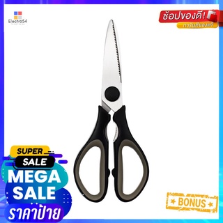 กรรไกรครัว PENGUIN 21 ซม.KITCHEN SCISSORS PENGUIN 21CM