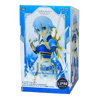 🇯🇵 ฟิกเกอร์แท้ Figure Sinon Lpm The Sun Goddess Solus - Sword art online Alicization - War of Underworld ชิน่อน