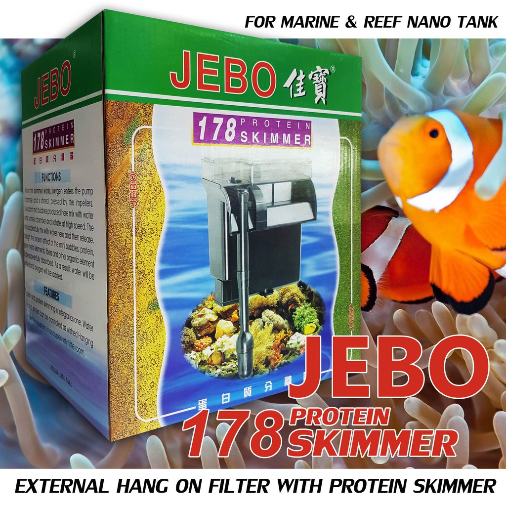 กรองแขวนตู้ปลา Nano JEBO รุ่น 178 Protein Skimmer (สำหรับตู้ปลาทะเลขนาดเล็ก)