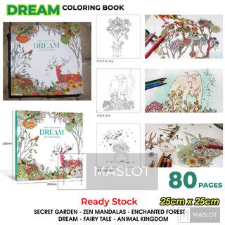 Secret Garden Coloring Book 25cmx25cm 96pages Gift Coloring Adult Pressure Relief Relax Kids Wpdf à¸£à¸²à¸„à¸²à¸— à¸