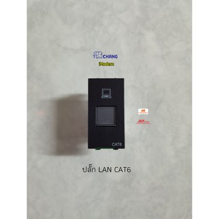 Chang iModern รุ่น L-170C เต้ารับคอมพิวเตอร์ CAT6