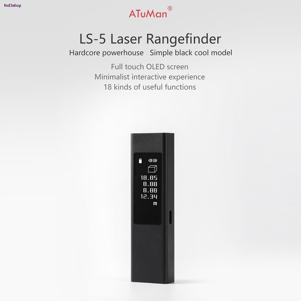 ⊙[แพ็คส่ง 1 วัน❗] Xiaomi Atuman LS-5 Laser Range Finder จอสัมผัส เครื่องวัดระยะ เลเซอร์วัดระยะ Duka LS5