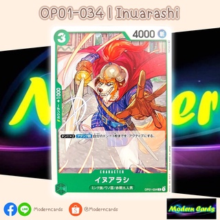 OP01-034 | Inuarashi | One Piece Card Game