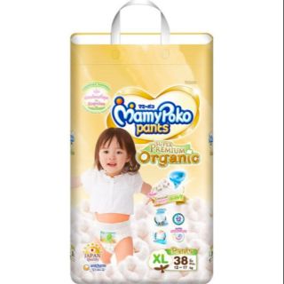 ขายถูก MamyPoko Super Premium Organic size S,XLใช้ได้ทั้งชายหญิง