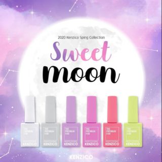 Kenzico🇰🇷 สีเจลเกาหลี Sweet Moon Collection💜🧡💛💚