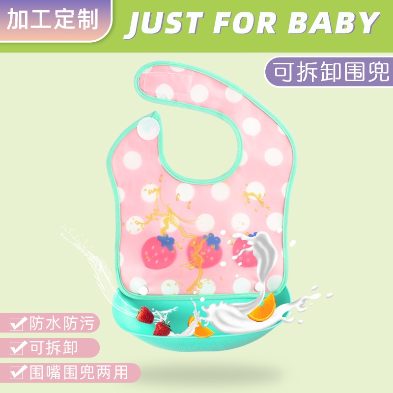 My Image 27