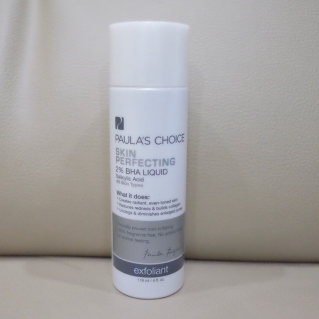 PAULA’S CHOICE 2% BHA LIQUID
