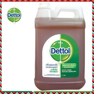 Dettol เดทตอล 4 ลิตร / 5 ลิตร ผลิตภัณฑ์ทำความสะอาด