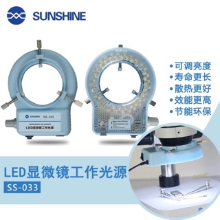 ไฟอย่างดีsunshine LED 60 ดวงพลังงานสูงอุปกรณ์เสริมสำหรับกล้องจุลทรรศน์ สีฟ้า