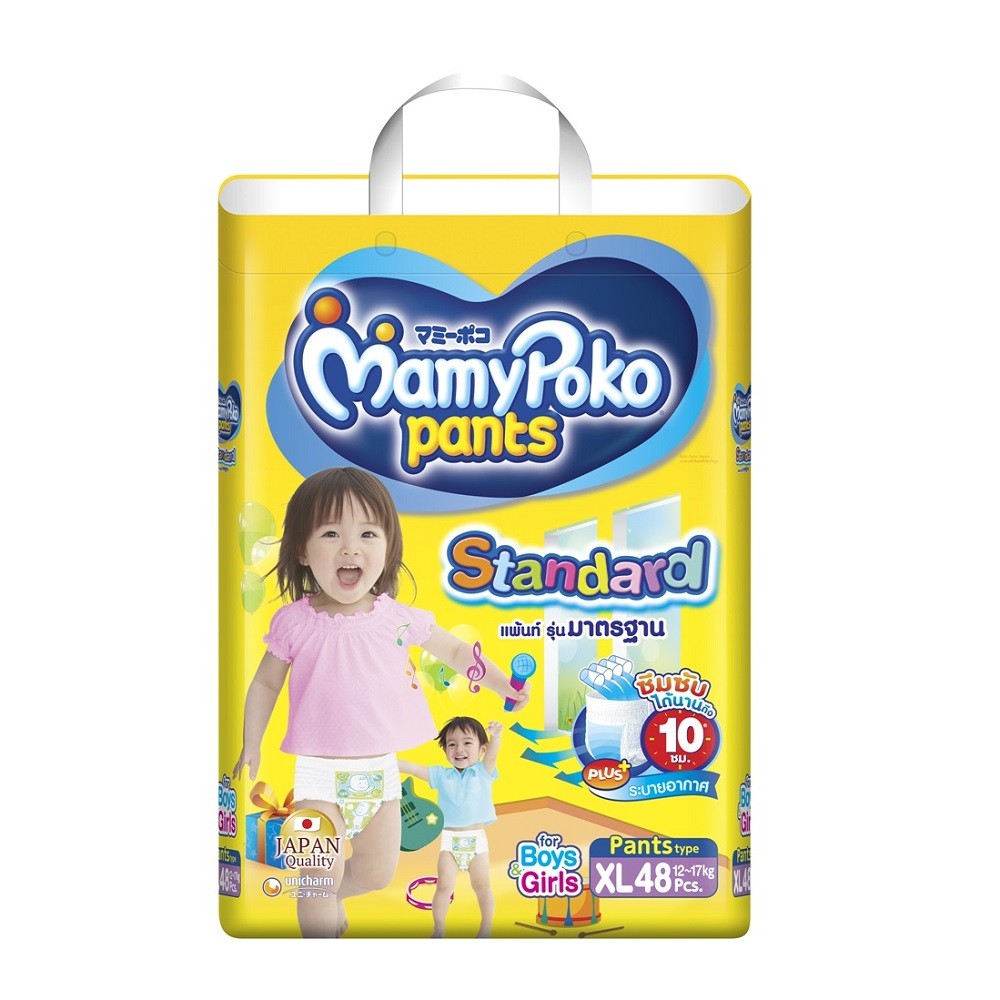 mamy poko standard xl