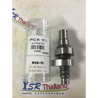 แคมป์สร้างCNC รุ่นPCX150 Y3