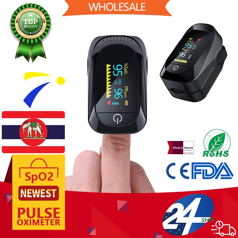 Thailand Spot Brand🔥Fingertip Pulse Oximeter SPO2 Blood Oxygen Meter Measurement Monitor Portable for Home 指尖血氧儀