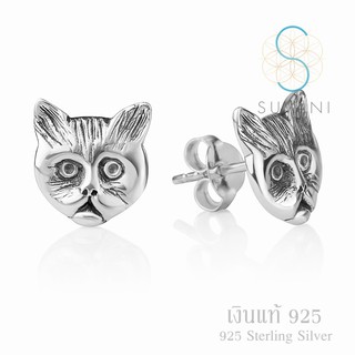 Suvani Jewelry - ต่างหูเงินแท้ 925% ต่างหูหัวแมว ต่างหูสตัดหัวแมวน่ารัก เห็นแล้วรับรองตกหลุมรักสมัครเป็นทาสกันถ้วนหน้า