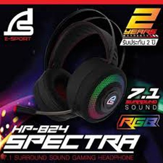 HEADSET (หูฟัง) SIGNO HP-824 SPECTRA (BLACK)