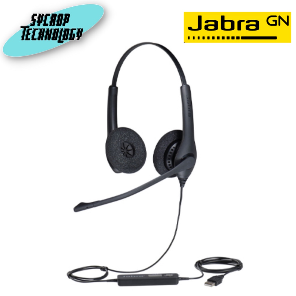 หูฟัง Jabra Biz 1500 USB Duo ประกันศูนย์ เช็คสินค้าก่อนสั่งซื้อ ออกใบกำกับภาษีได้