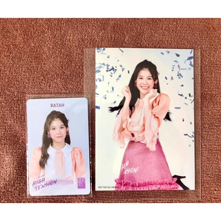 รูปปก รตา Ratah BNK48 High Tension มิวสิคการ์ด ชุดเซมบัตสึ ของแท้ มีเก็บเงินปลายทาง Music card