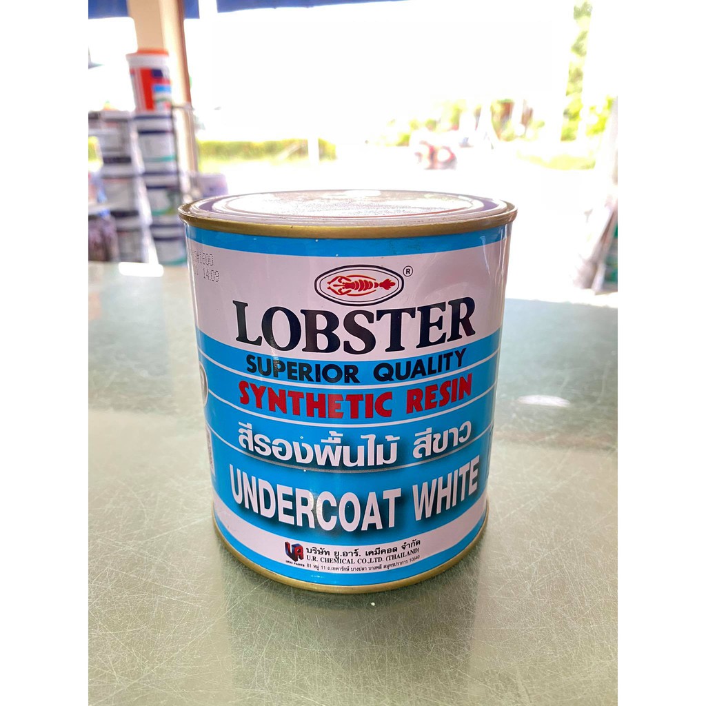 สีรองพื้นไม้กันเชื้อรา ล็อบสเตอร์ (ตรากุ้ง) สีขาว ขนาด 0.875 ลิตร (LOBSTER Undercoat White No. 1600)