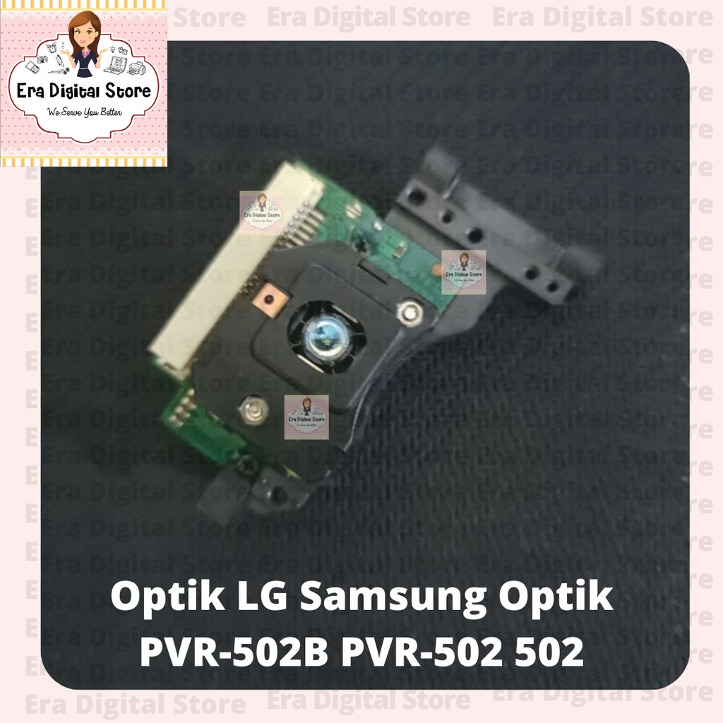 LG Samsung Optical PVR-502B PVR-502 502