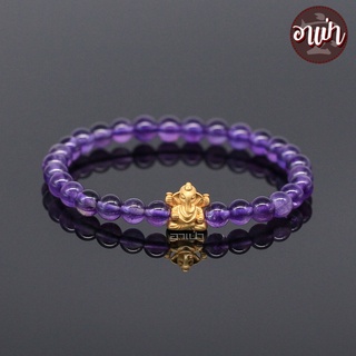 หินอเมทิสต์ Amethyst ขนาด 6 มิล ประดับ พระพิฆเนศ เงินแท้ 92.5% ชุปทอง หินแห่งการบำบัดปัดเป่าสิ่งชั่วร้าย กำไลหินสี